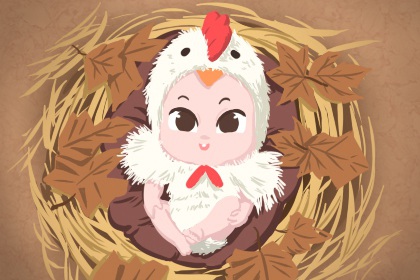 择吉皇历(最新版本)|择吉皇历老黄历|择吉皇历查询